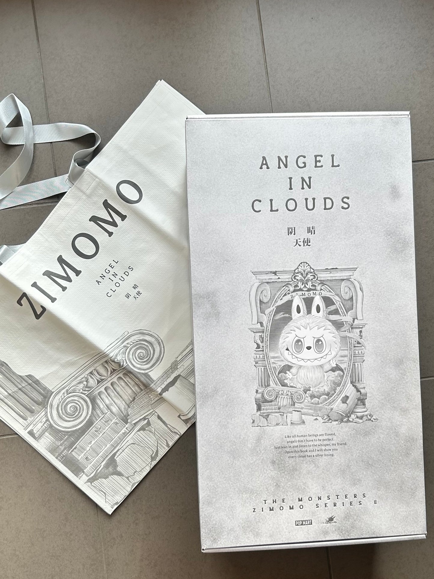 Labubu Zimomo-Angel In Clouds