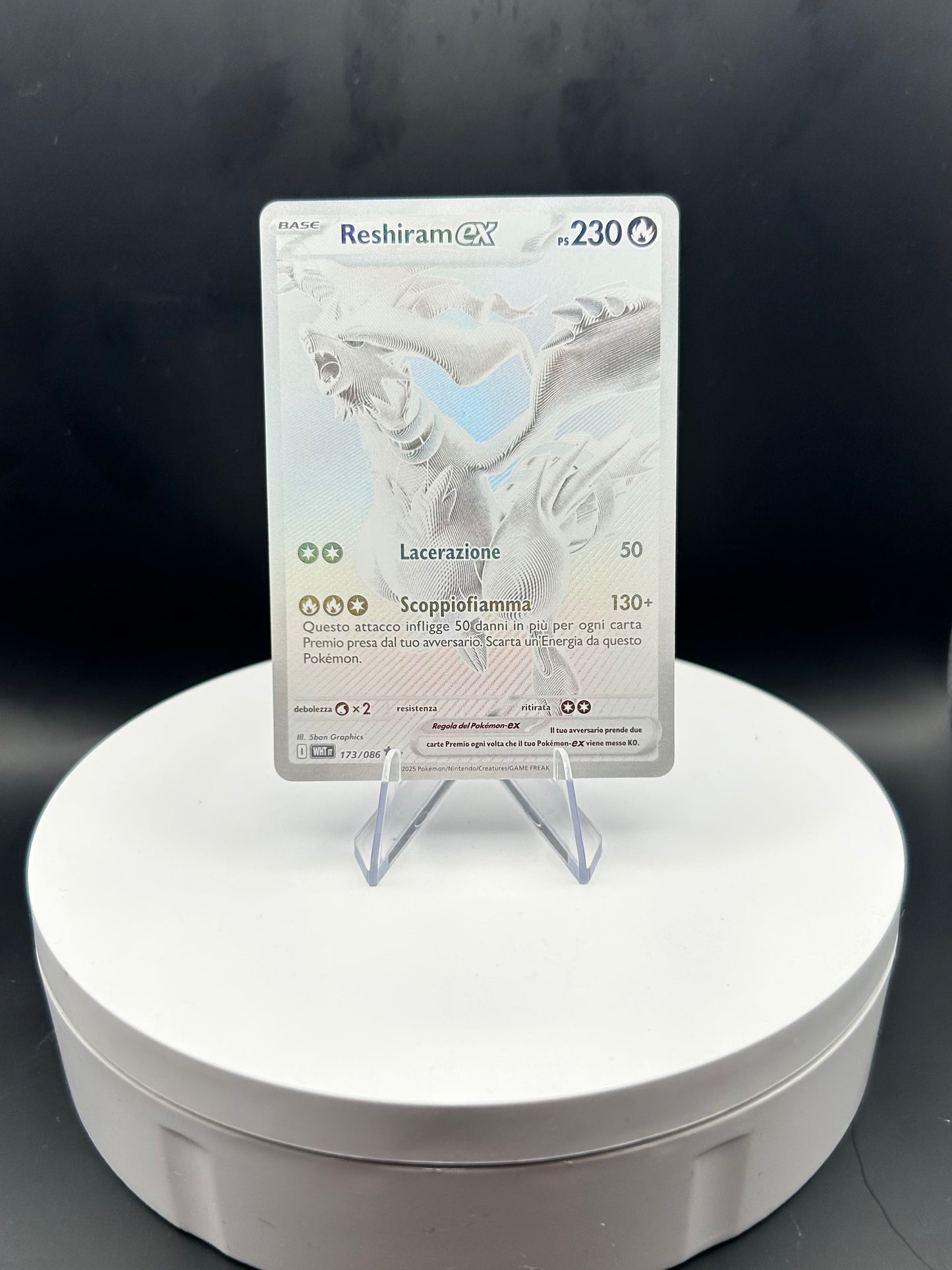 Reshiram EX-WHT173