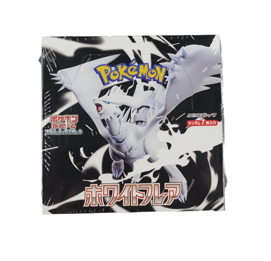 White Flare-JP-Booster Box Display