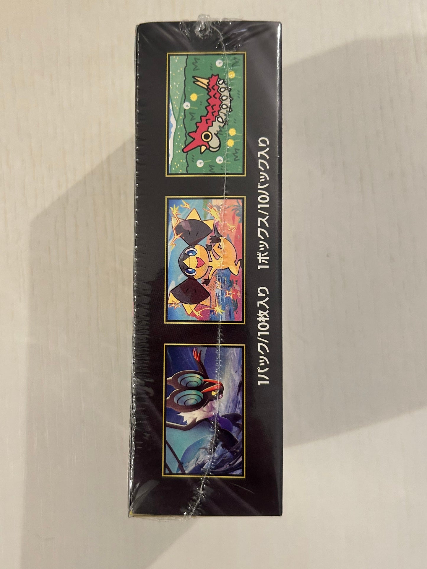 MEGA DREAM EX-SEALED BOX-JP