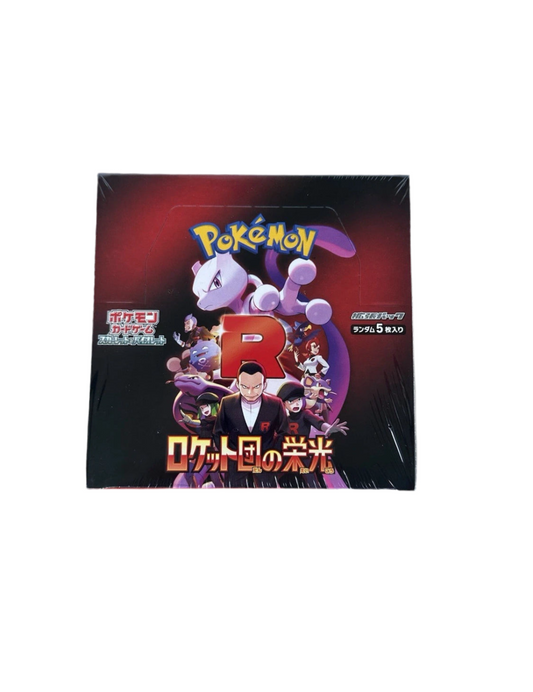 The Glory Of Team Rocket-JP-Booster Box Display
