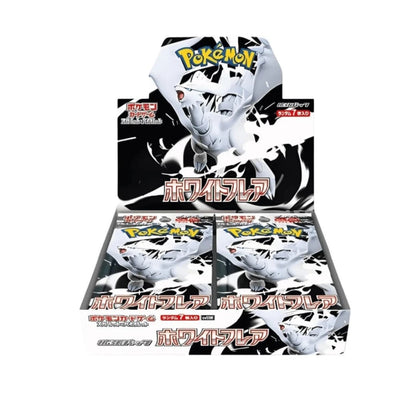 White Flare-JP-Booster Box Display
