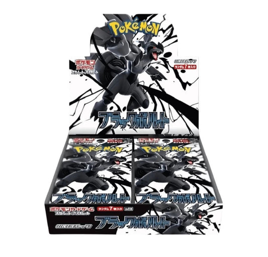 Black Bolt- JP- Booster Box Display