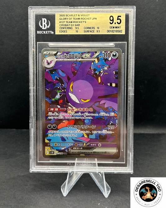 CROBAT EX- BGS 9.5-SAR-JP