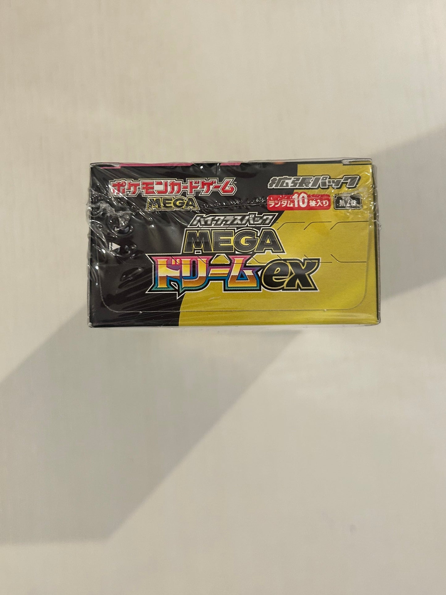 MEGA DREAM EX-SEALED BOX-JP