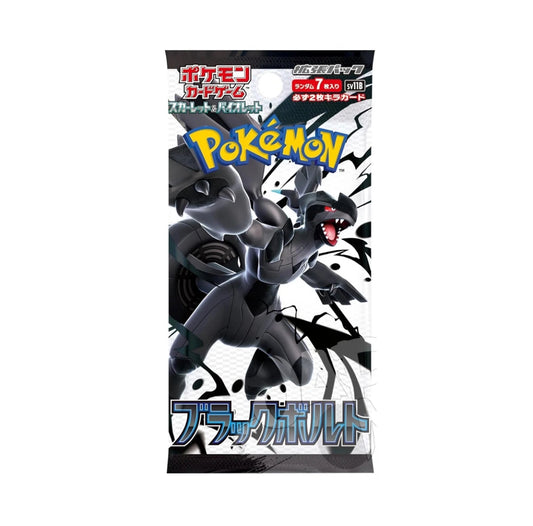 Black Bolt JP- Pacchetto Singolo